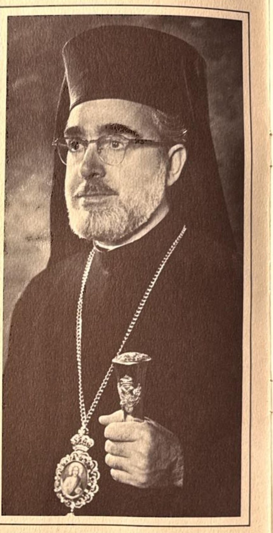 Archbishop Iakovos of North and South America, portrait from 1968.